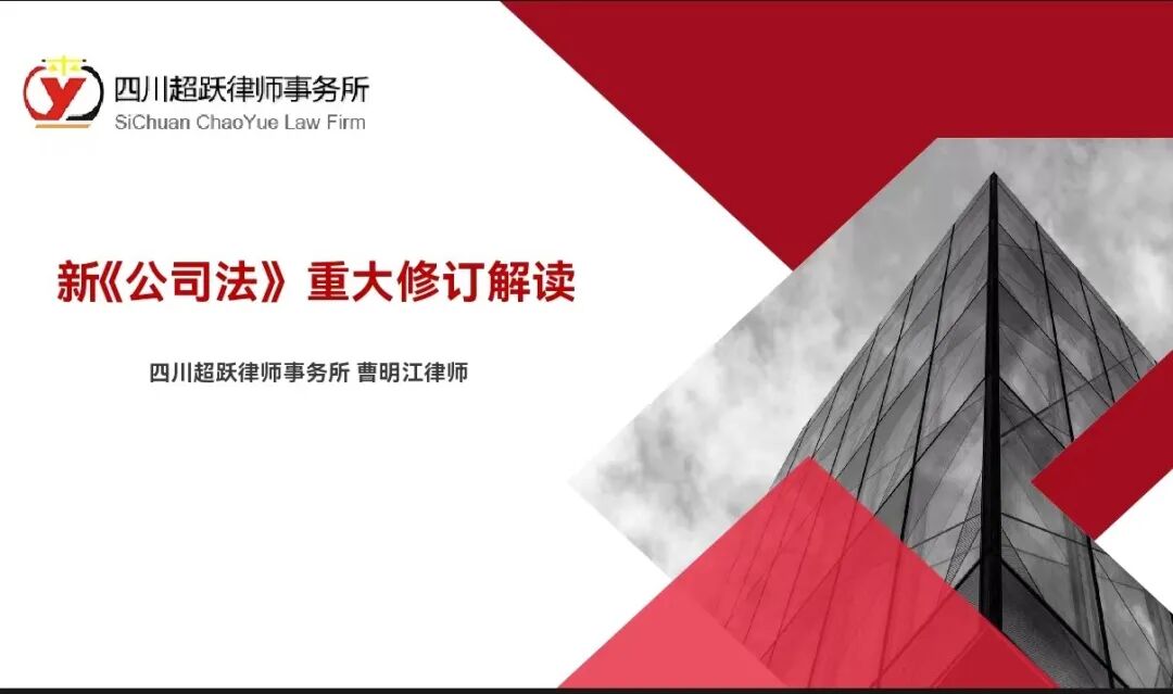 法院强制执行措施：司法拘留