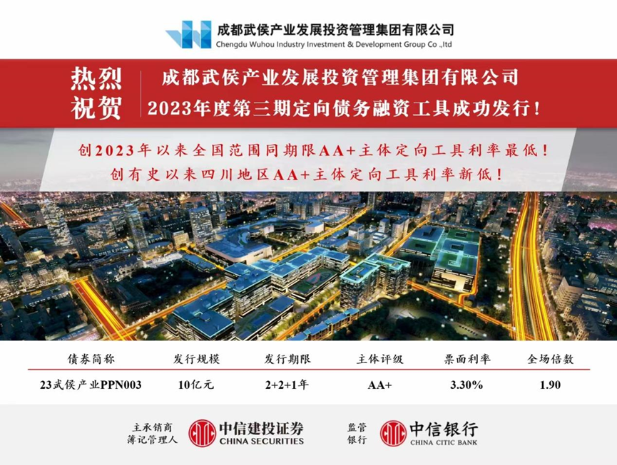 新《公司法》第191条法条原文